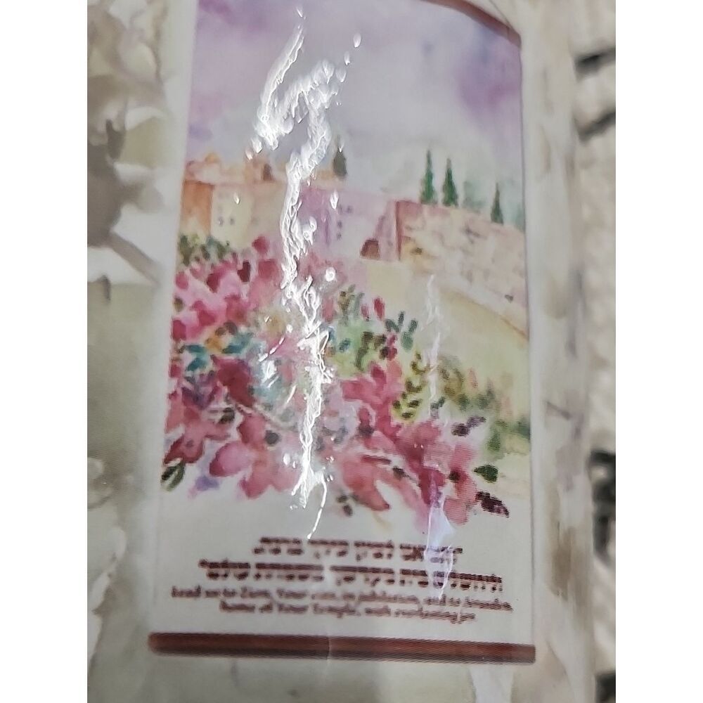Jerusalem Hills  Pink Floral Wall Art Print by Noa Attias
